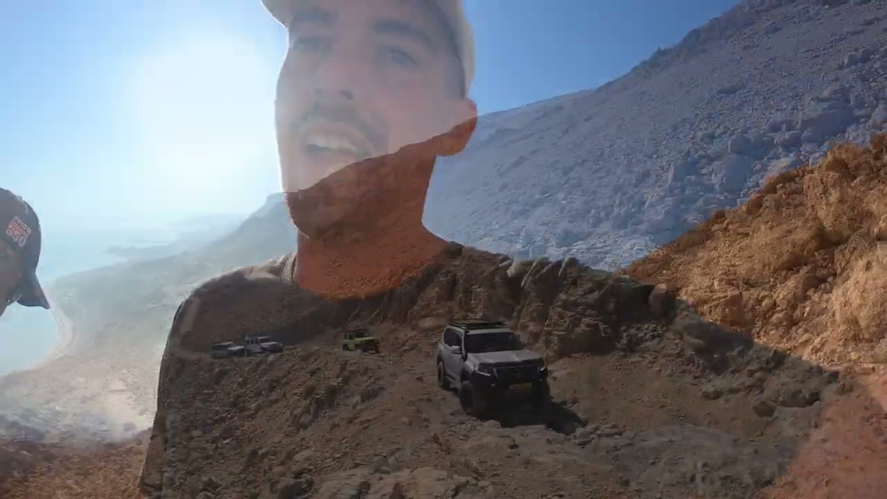 מעלה יאיר נובמבר 2023