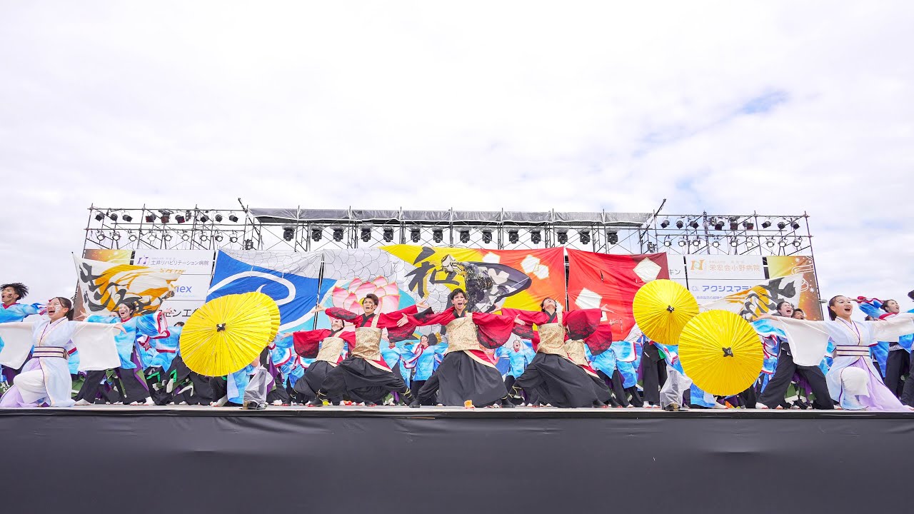 [4K] 京炎そでふれ！志舞踊　小野まつり おの恋おどり　2022  きららメインステージ
