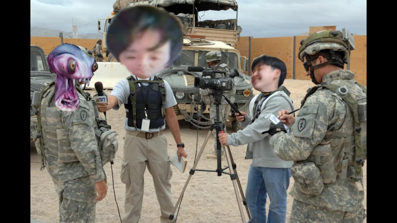 종군기자 체험