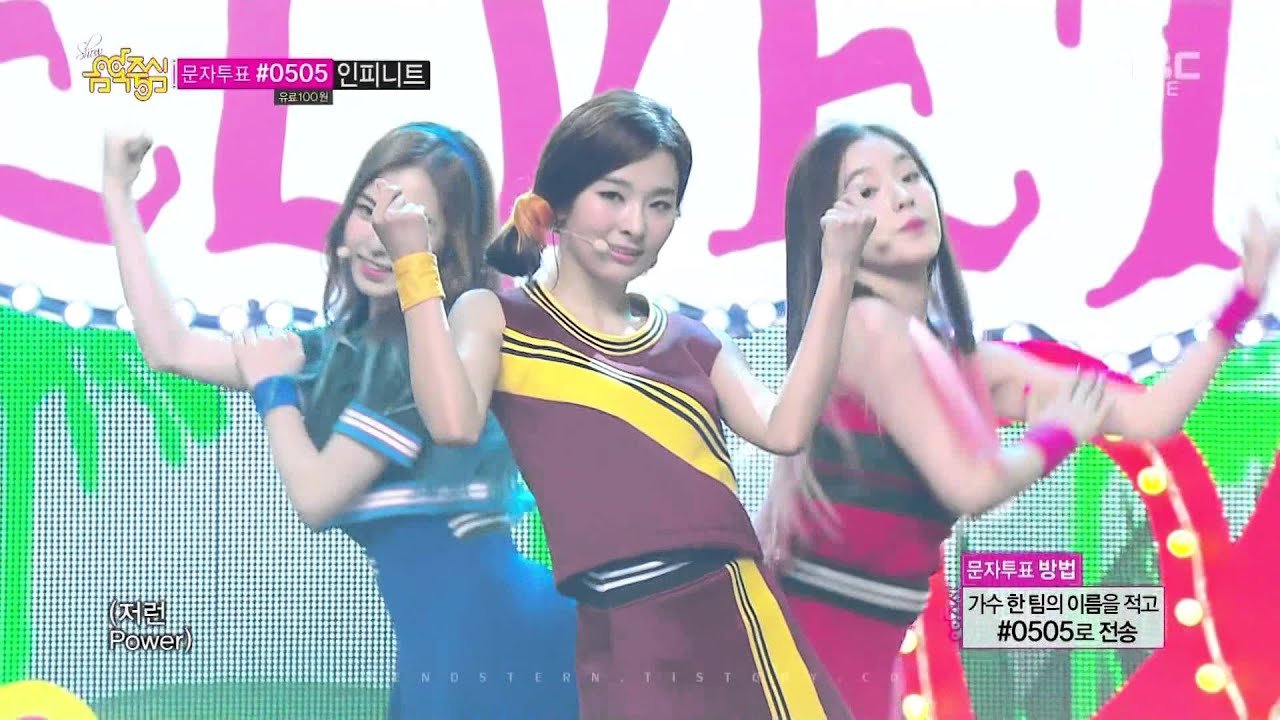 레드벨벳 (Red Velvet) - 행복 (Happiness) 1-2주차 무대 교차편집 (STAGE MIX) ( 6 stage in 1 )