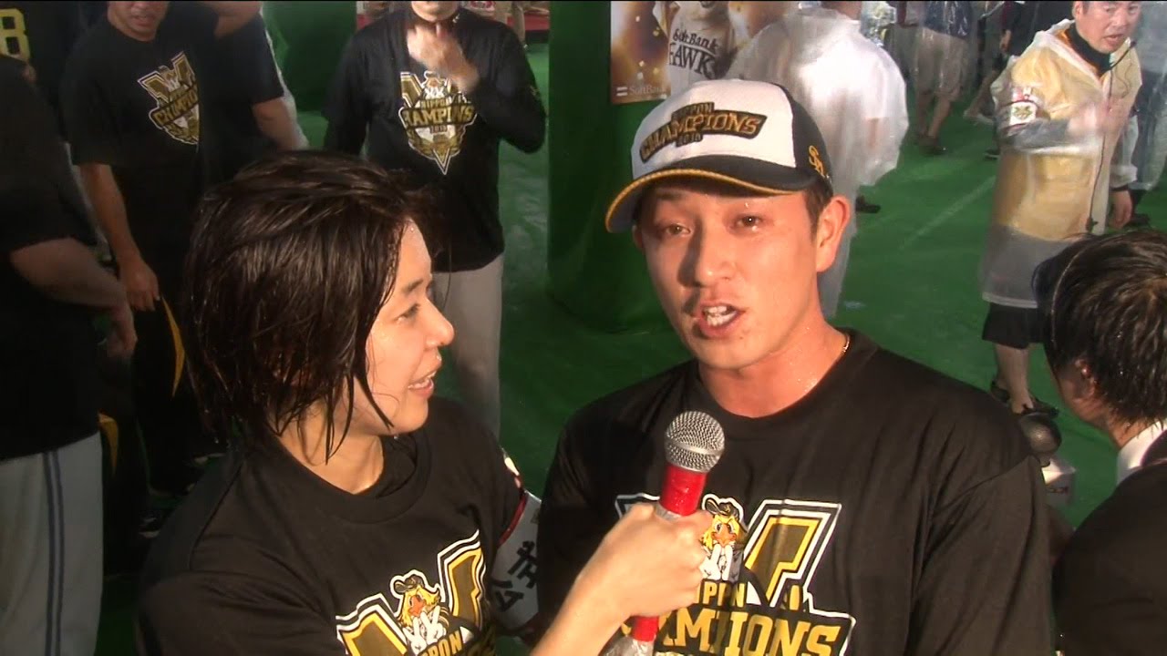 【プロ野球パ】ビールで祝おう連続日本一!! 祝勝会後半部分ノーカット