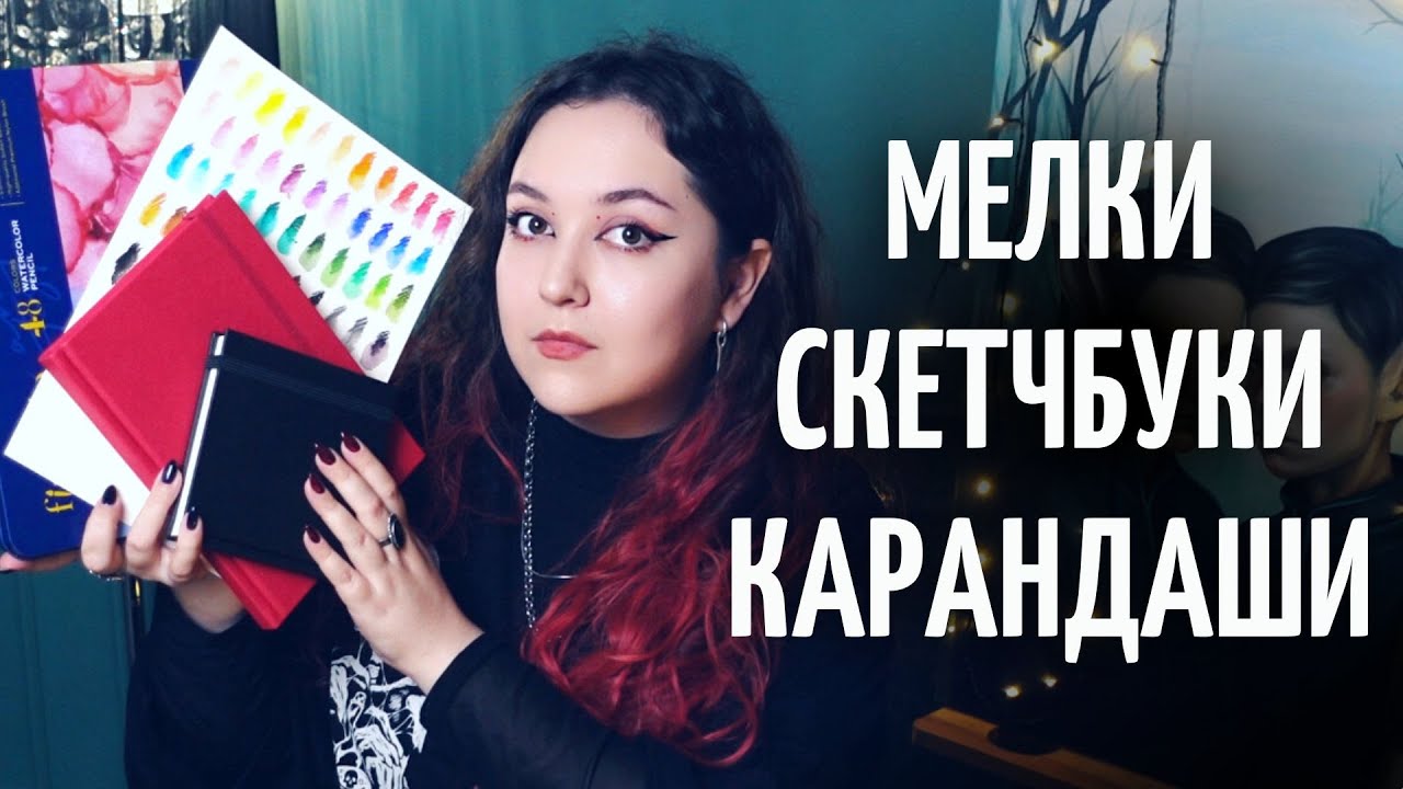 НОВЫЙ КИТАЙСКИЙ БРЕНД распаковываю посылку и тестирую Finenolo