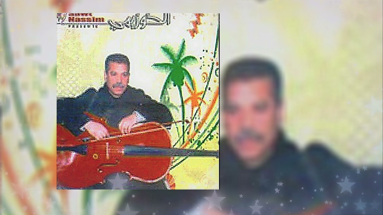 El Khouzaimi 2009 Jri 3liya najri 3lik الشاب خزيمي