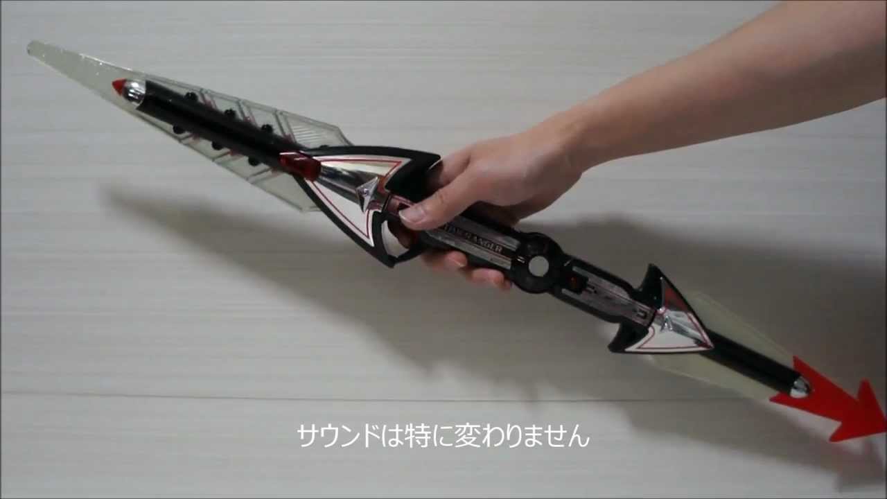 未来戦隊タイムレンジャー ダブルベクター MiraiSentaiTimeRanger DoubleVector