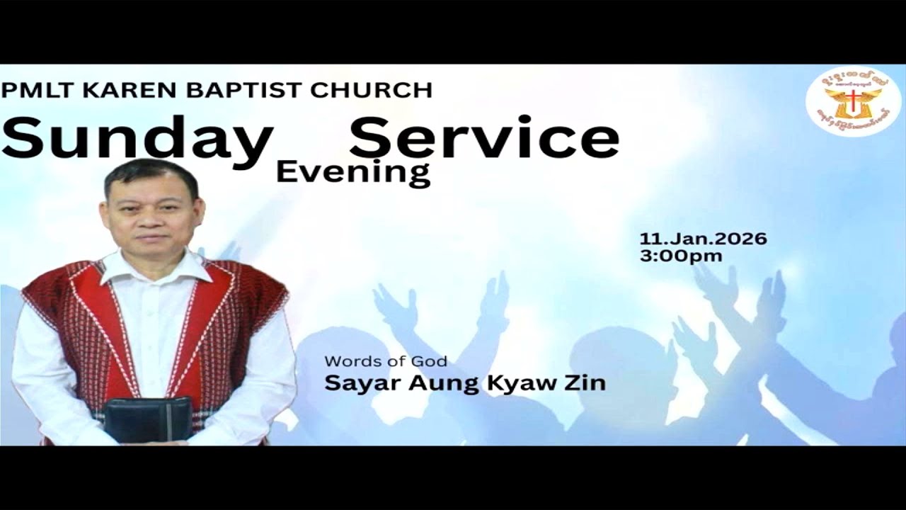 Evening Service (11-Jan-2026)