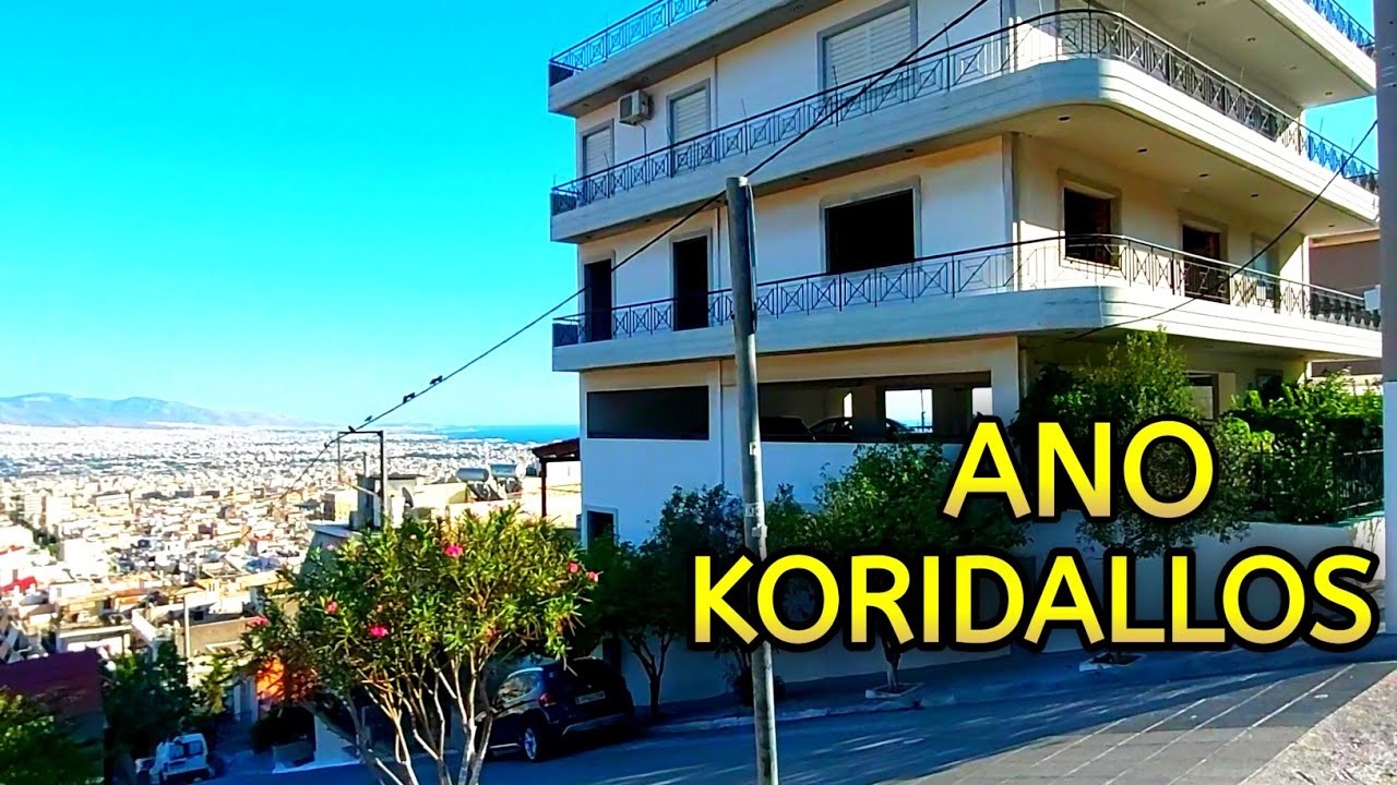 Ano Koridallos Athens-Greece 2024