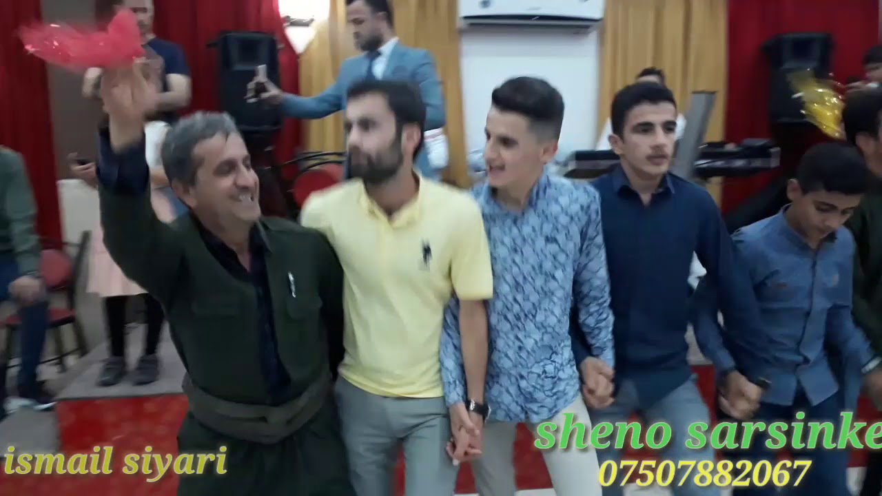 وه هه وار اسماعيل سياري و شيرواني و ده واتا كوفه ند