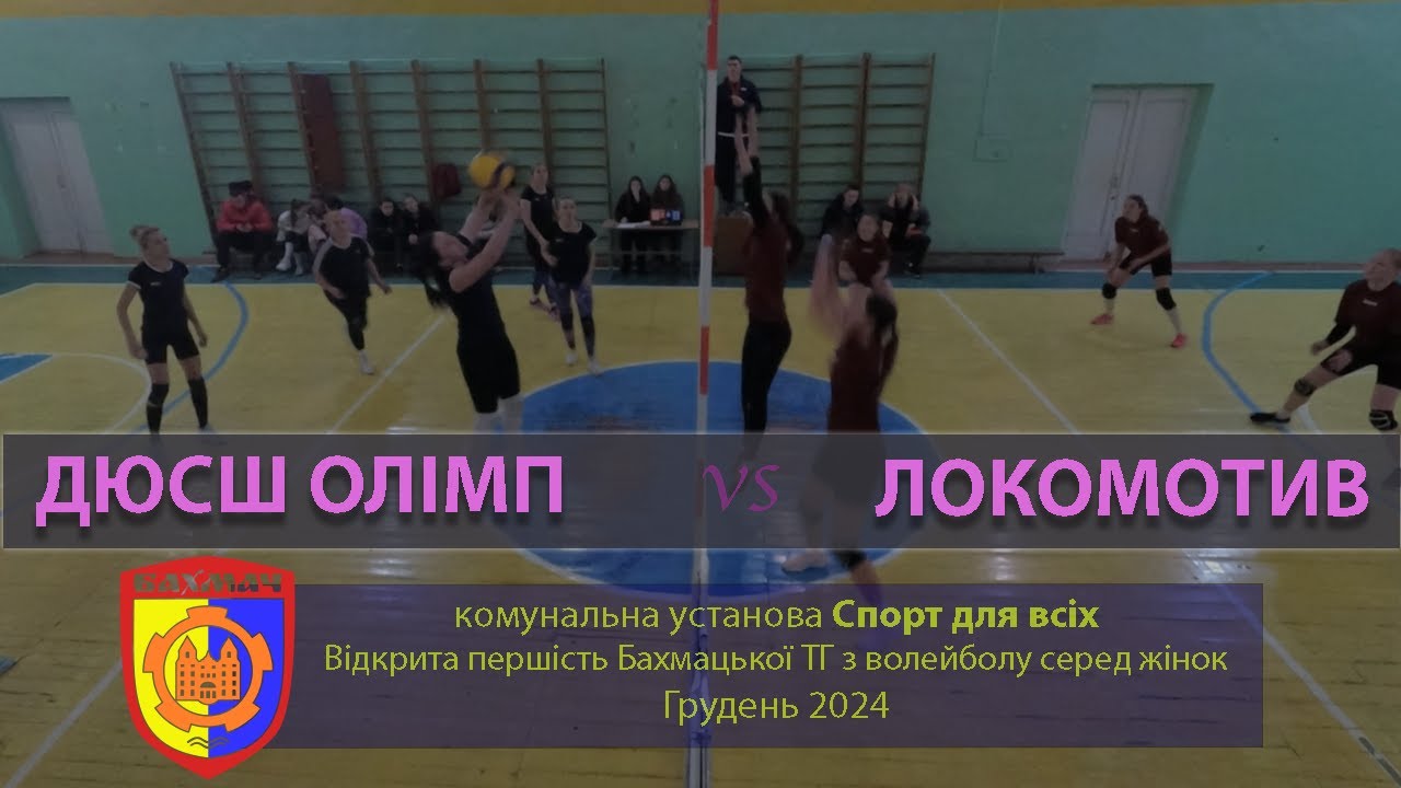 ВК 