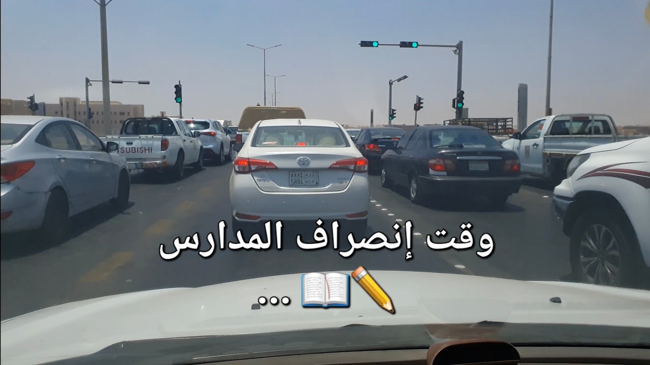 قيادة نهارية على شارع الأمير مقرن بن عبدالعزيز ب #ينبع ١٤٤٤/١٠/٢٧هجري #السعودية