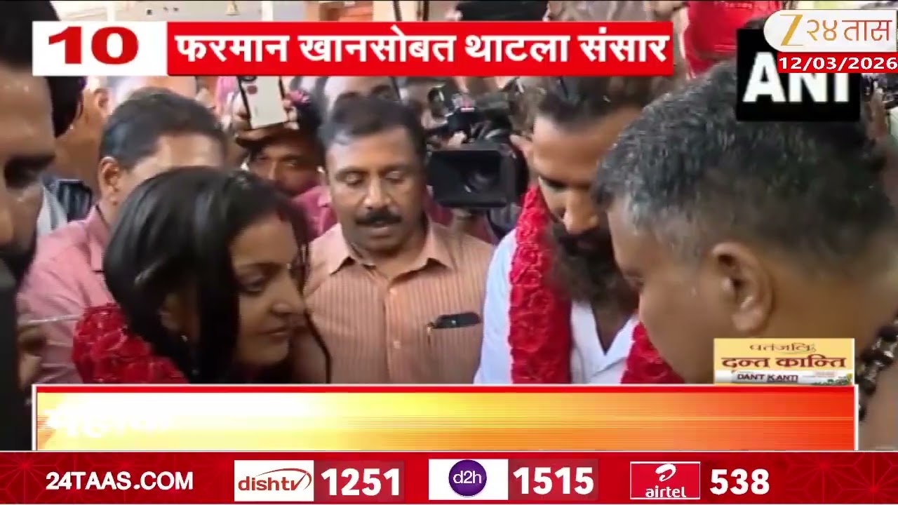 Monalisa Marriage | महाकुंभ व्हायरल गर्ल मोनालिसा लग्नबेडीत