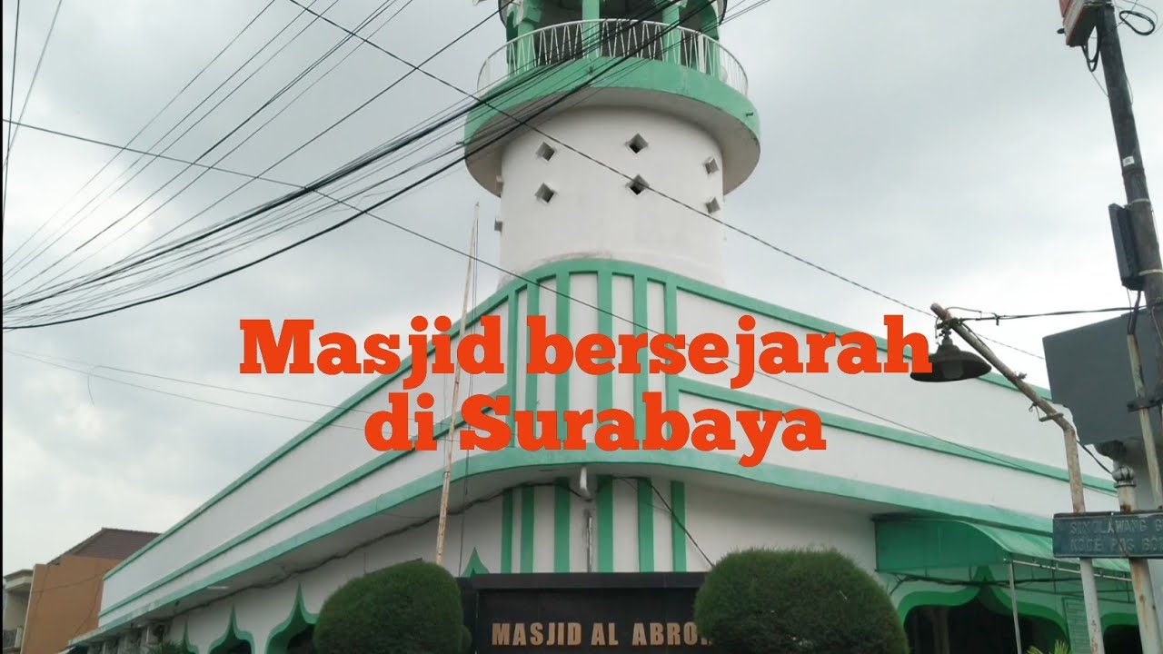 Adzan Masjid Al Abror simolawang - Surabaya | Sholat Jum'at 26 November 2021