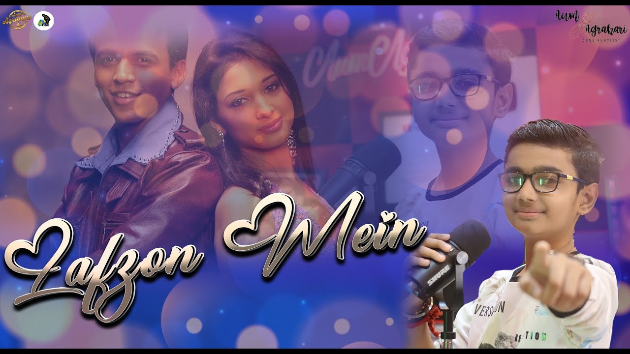 Lafzon Mein || Aum Agrahari || Abhijeet Sawant || Hindi Songs || New Songs 2024
