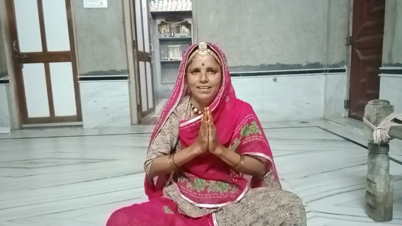 कान्हो बैठो चम्पेल वाली डालियां रे#श्रीकृष्ण #भजन#कान्हाजी#song#वायरल_विडियो#rajasthani#मारवाड़ीभजन 
