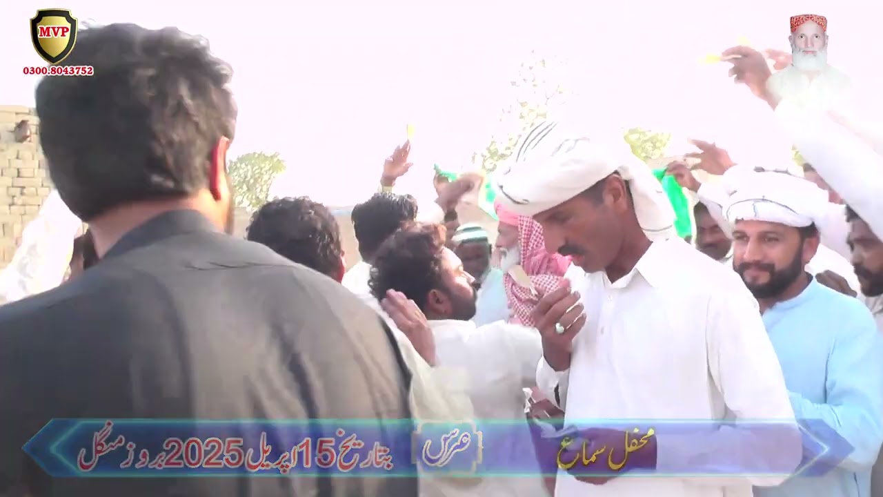 عرس مبارک سید دلاور حسین شاہ 15چک ماچھیوال