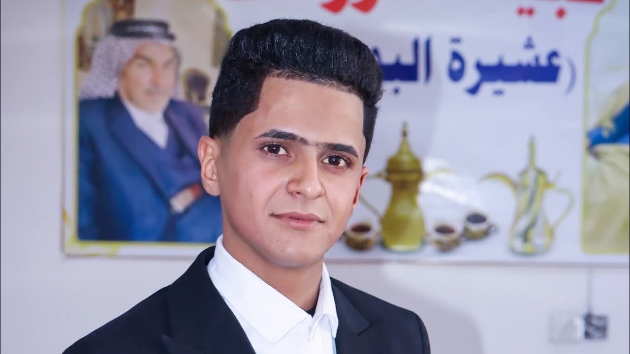 مشية خطوبة حسين الزرفي على عشيرة السادة الموسوية | وبحضورشيوخ وسادة ووجهاء الكوفة والنجف الف مبرووك