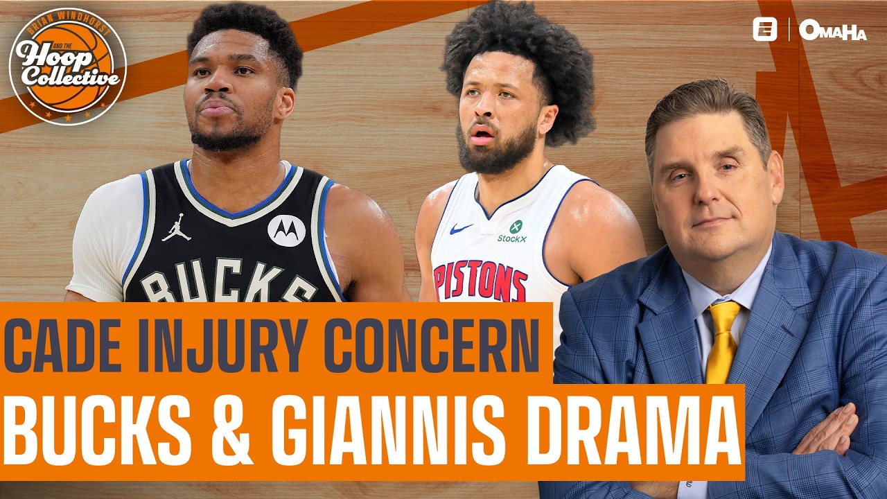 Cade Injury Make East Wide Open? + Did Bucks Wait Too Long To Trade Giannis?