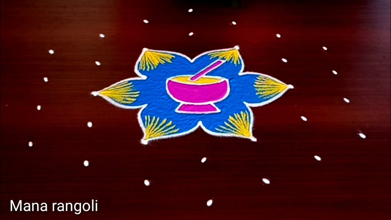 Simple Ugadi Special Rangoli Designs/Ugadi special kolam designs/Ugadi muggulu designs/Ugadi Kolams
