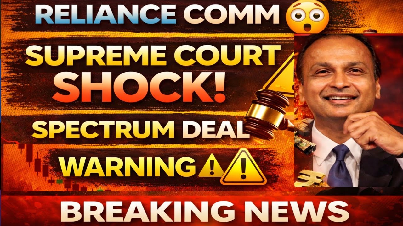 Акции RCOM 💥 Сделка 🚀 Новости об акциях RCOM 🔵 Целевая цена акций RCOM 🔵 Акции RCOM
