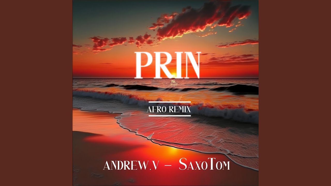 Prin (AfroHouse Remix)
