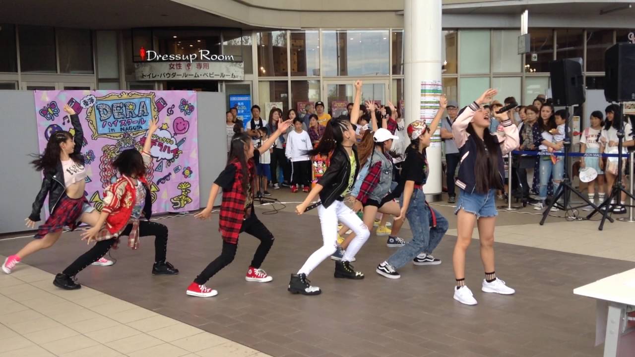 EXPG NAGOYA 名古屋