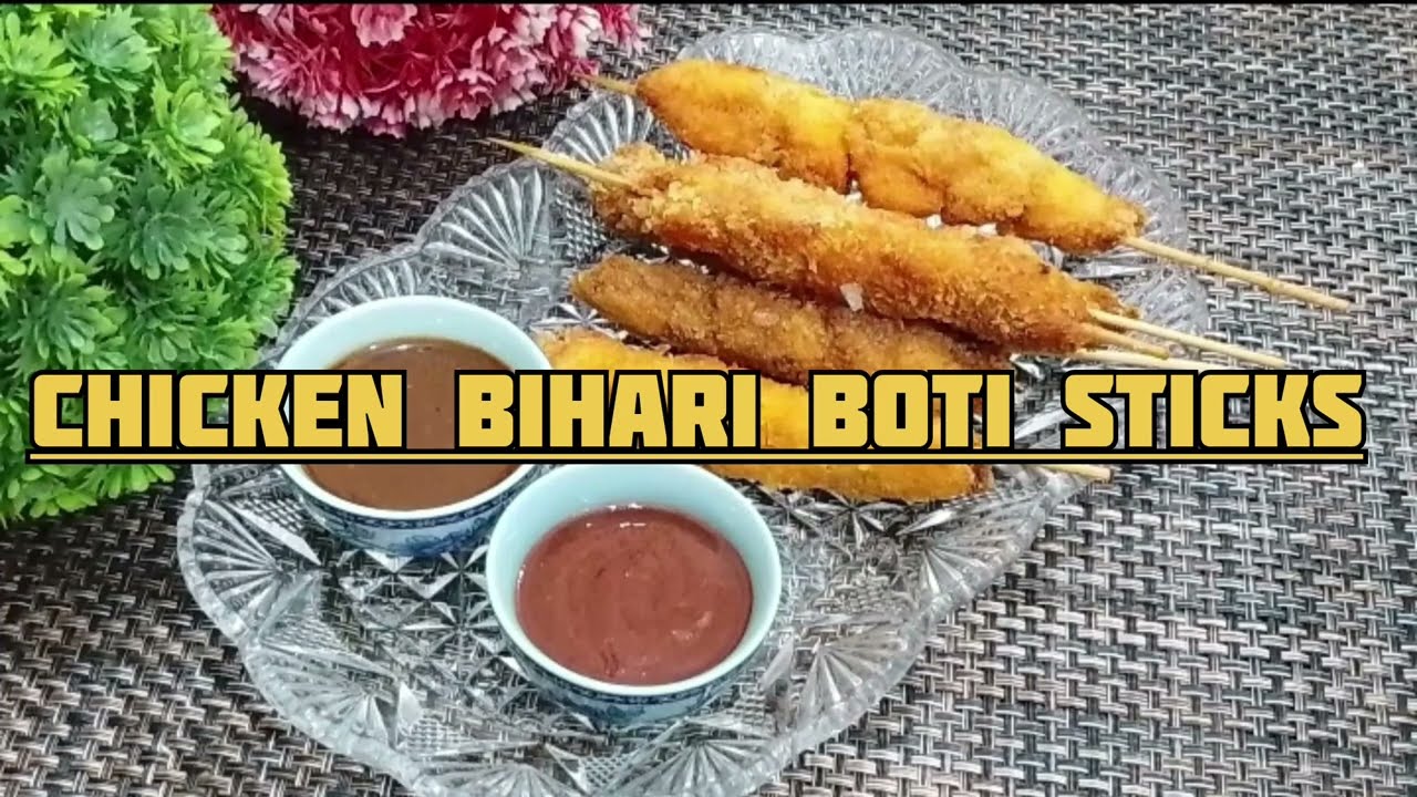 RAMADAN SERIES PART 9. CHICKEN BIHARI BOTI STICKS.