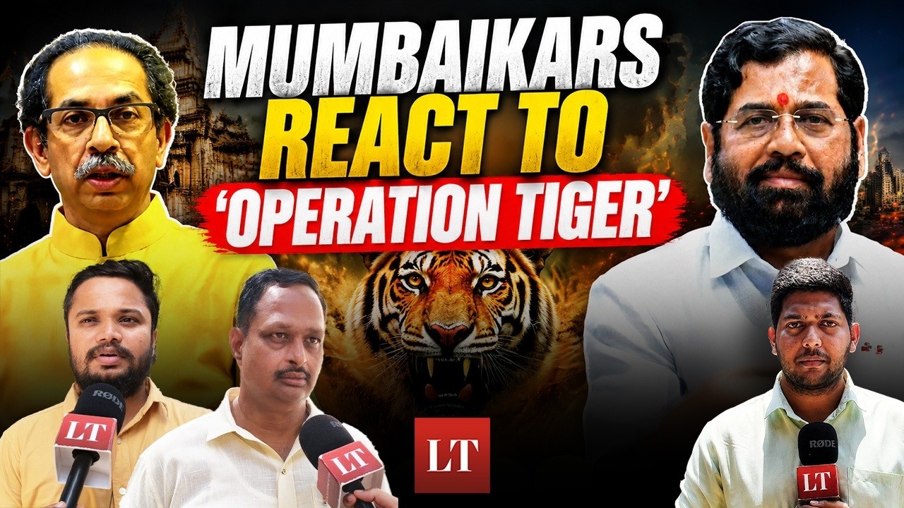 Operation Tiger Sparks Political Storm: Mumbaikars Share Their Views | Lokmat Times