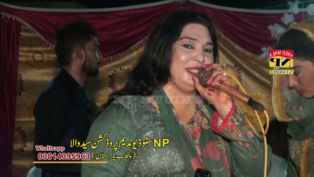 Ucha Palaza || Punjabi Song || Shahnaz Shano Vs Fozia Malik || Dhol Geet || 2022