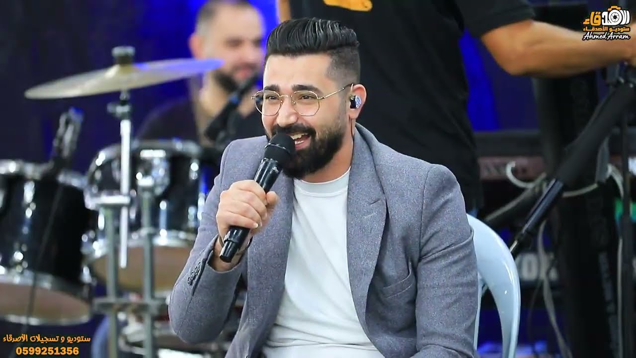 ابو فرحه عالفرح عالفرح