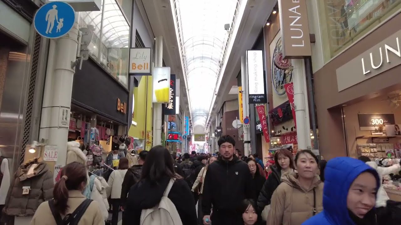 大阪を歩く#111　Osaka walk　20260214
