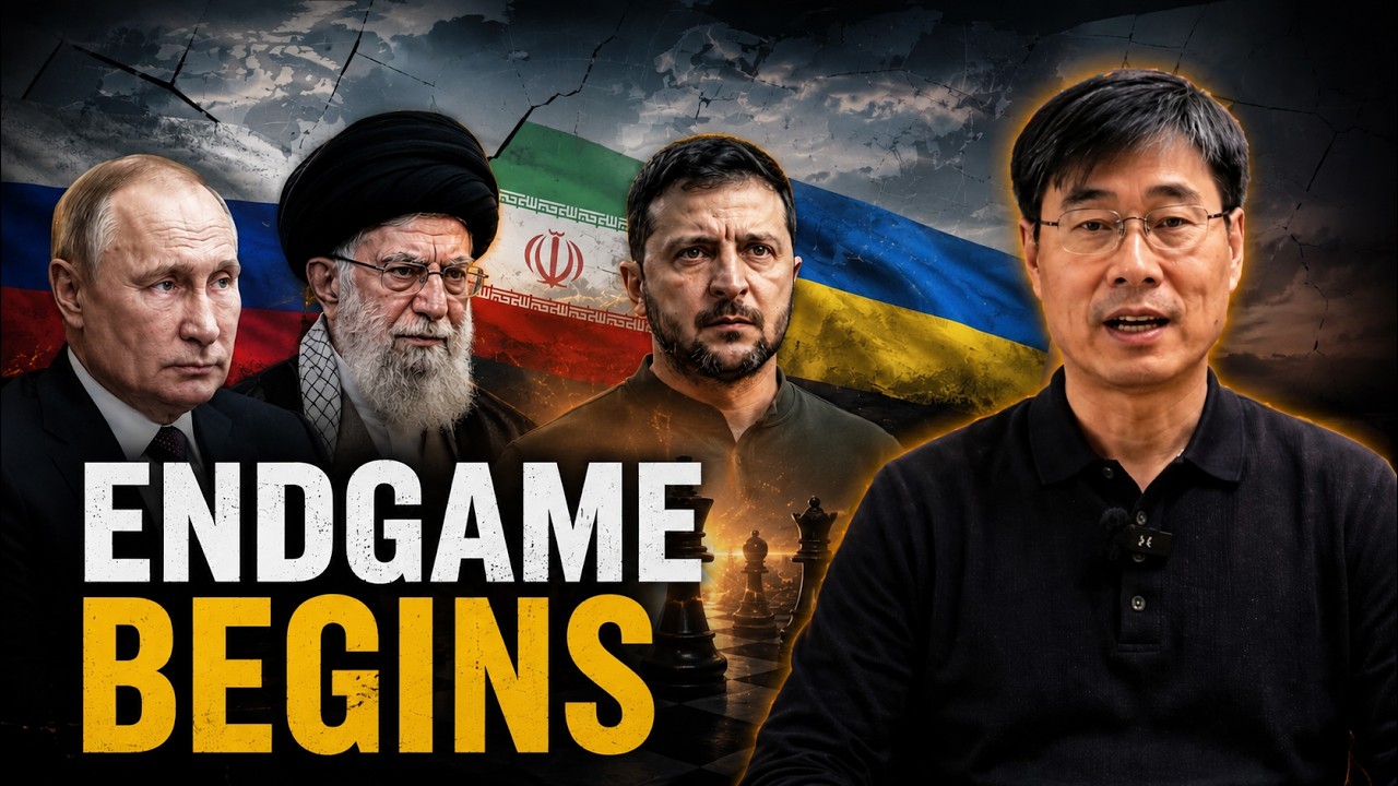 Russia, Iran, Ukraine, and the Architecture of a Shifting World Order | Prof Jiang Xueqin