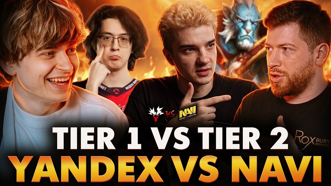 ГРАНД ФИНАЛ PGL WALLACHIA 9! РАМЗЕС С АЛОХОЙ, АФОНЕЙ И ВИТЮНОМ СМОТРИТ NAVI VS YANDEX