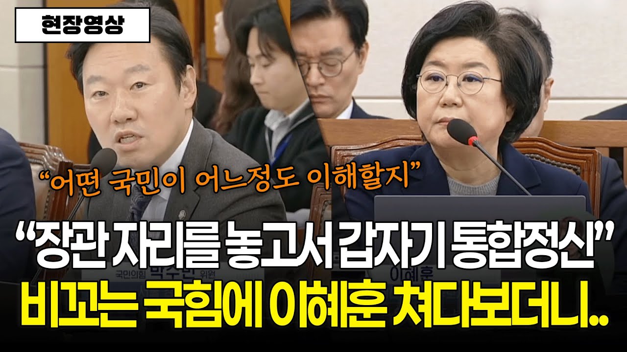 [현장영상] 