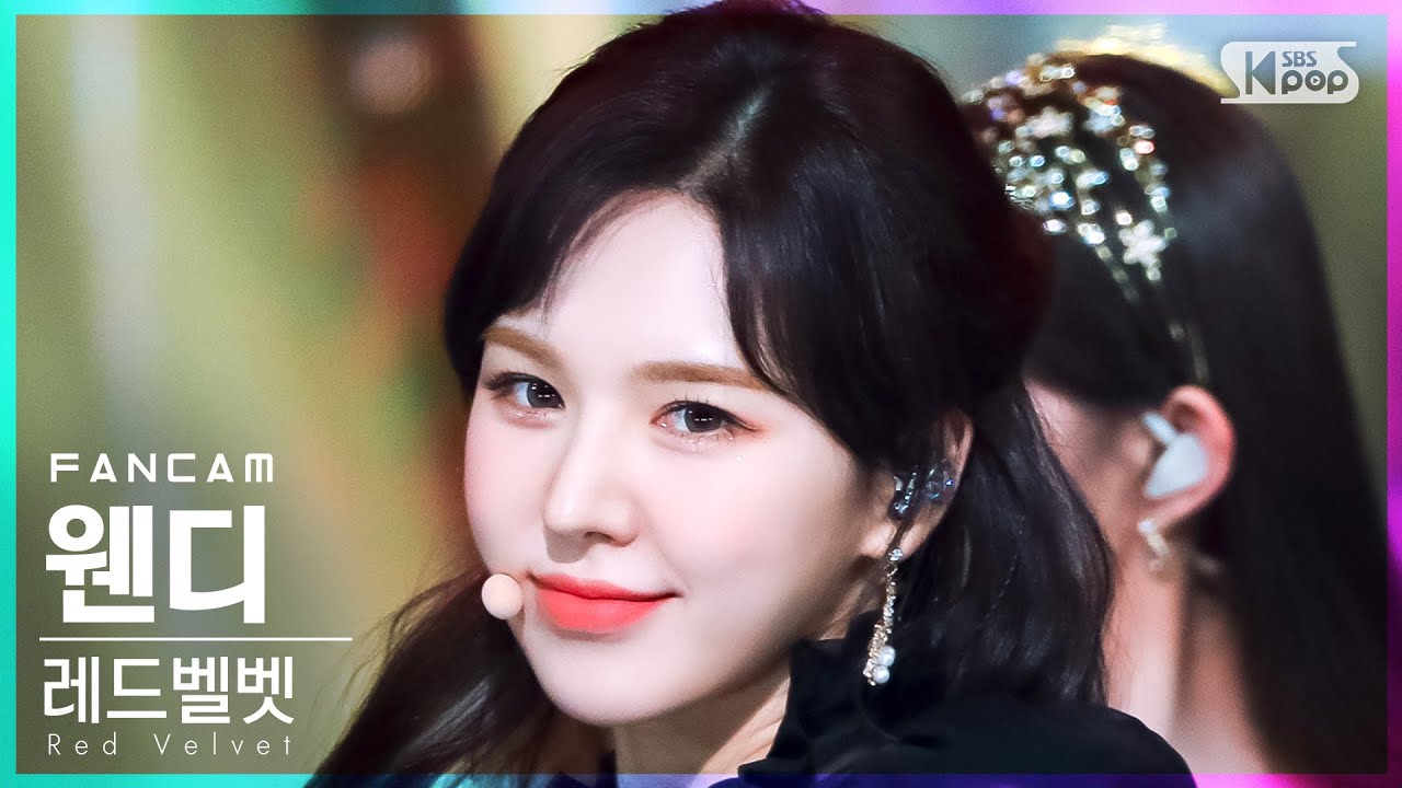 [안방1열 직캠4K] 레드벨벳 웬디 'Feel My Rhythm' (Red Velvet WENDY FanCam)│@SBS Inkigayo_2022.04.03.