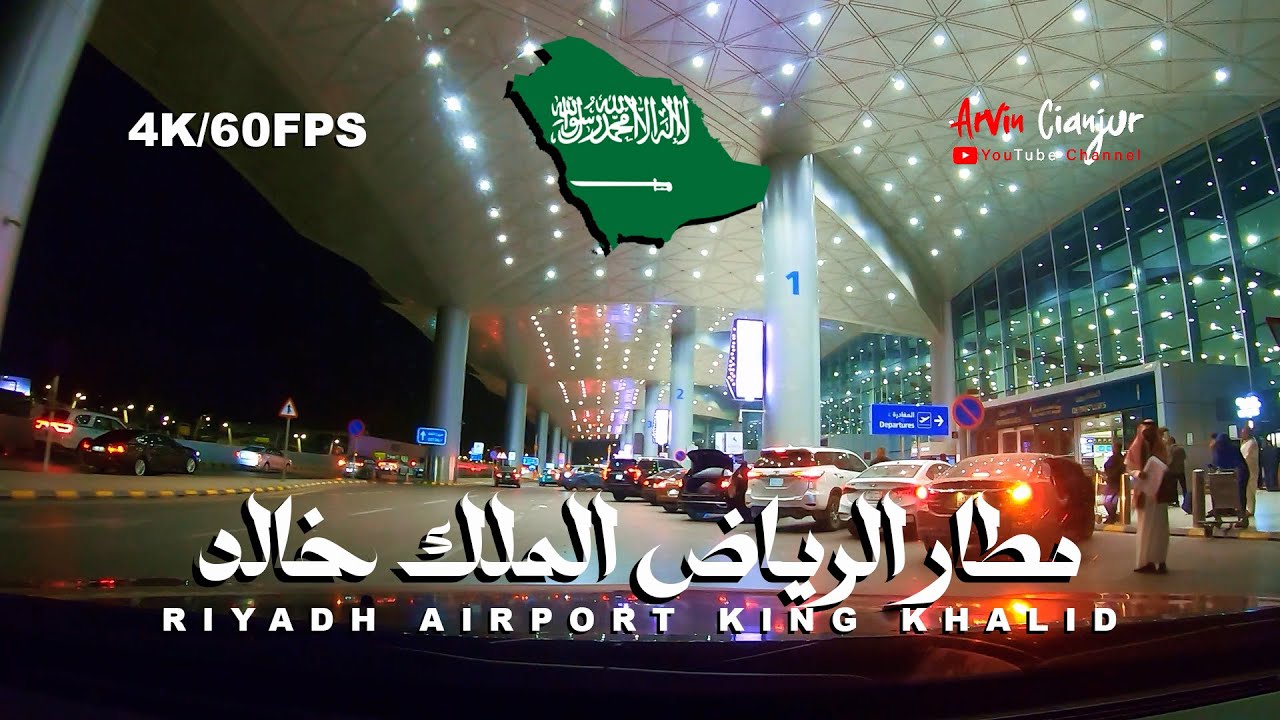[4K] RIYADH STREET VIEW | ROAD TRIP TO RIYADH AIRPORT TERMINAL 5 | KING KHALID AIRPORT