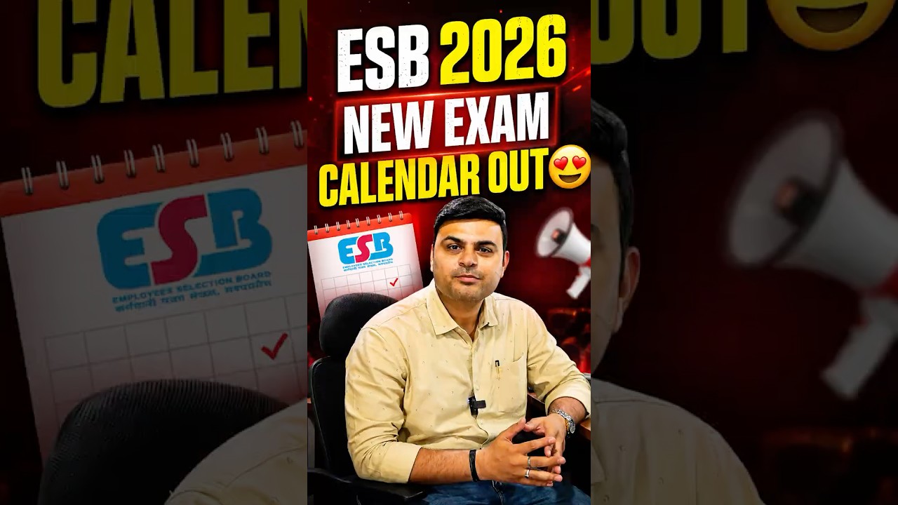 MP ESB New Exam Calendar 2026 Out! 🚨 | Police Constable in October | Complete Details for Aspirants