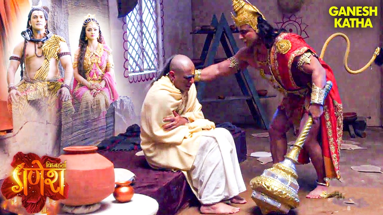 कलयुग के प्रकोप के कारण क्या हाल हुआ तुलसीदास का? |Vighnaharta Ganesh | Mythological Hindi TV Serial