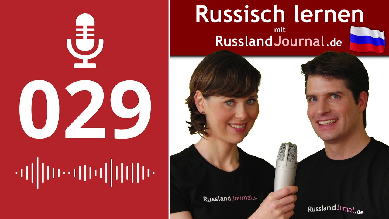 029 Russische Possessivpronomen mein und dein.