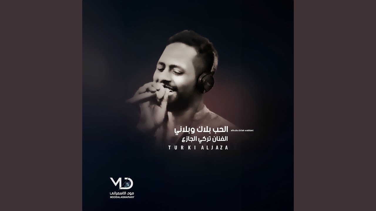 اشوف زولك 1