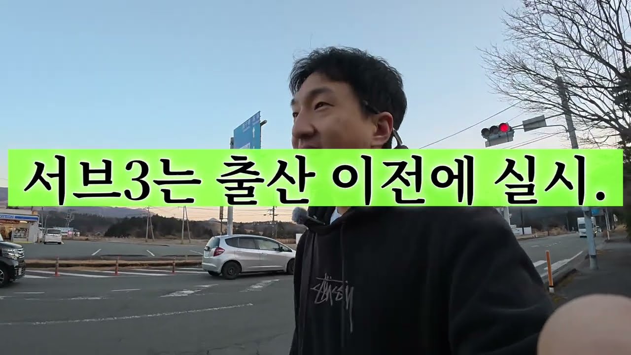 다음달 부터 폐관 수련 진짜 합니다 구마모토ep1