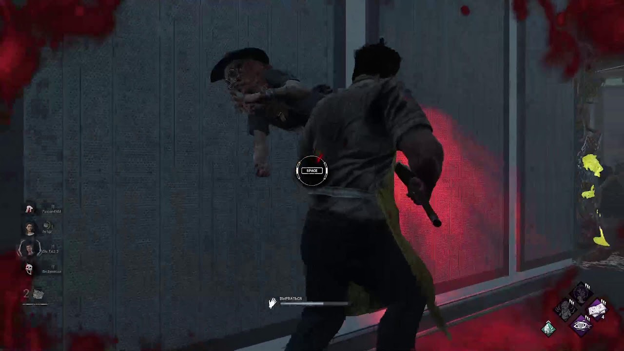 DBD
