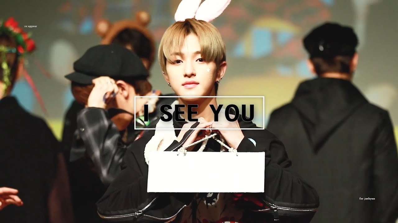 181221 골든차일드 봉재현 너만보인다(i see u)
