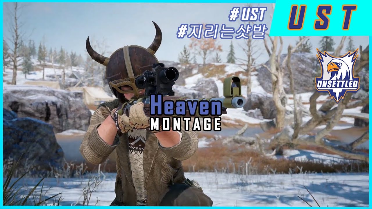 미친 AR 샷발 과 미친 DMR 샷 소유자 Heaven｜배그 매드무비 PUBG Montage