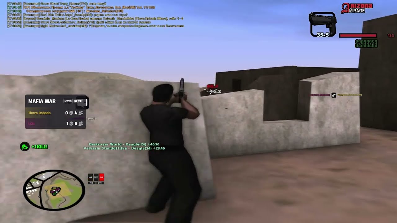 FINESSE MAFIA 7 [gta in desc/гта в описании]