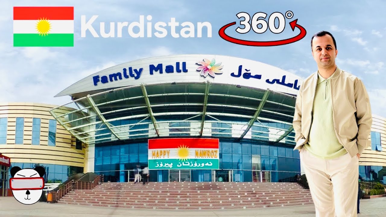 Kurdistan Erbil Family mall