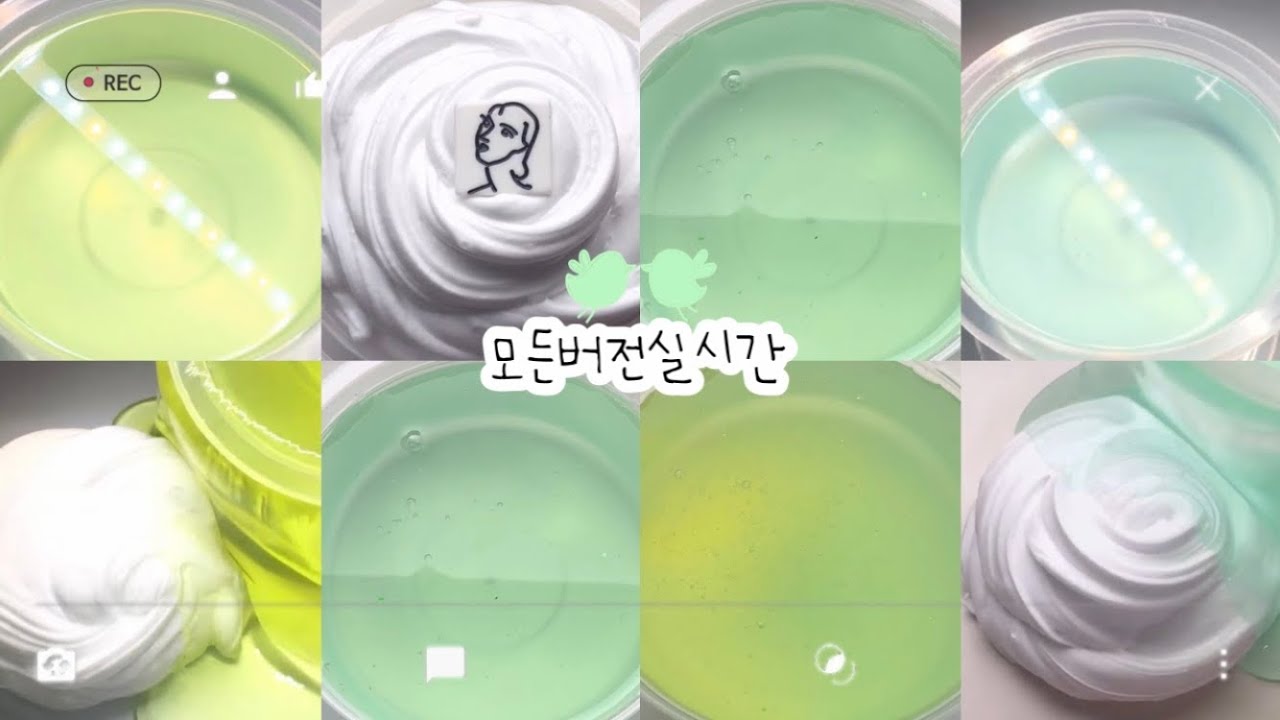 모든버전실시간 :: 연두색 모버실 :: 다주버실 :: ㅎ헤헿 :: 모버실 :: ㅎㅣㅌㅡ :: 설참 :: 다주