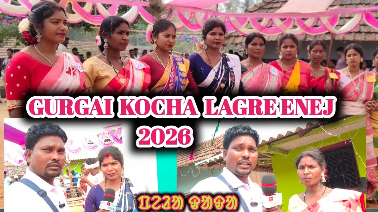 AT-GURGAI KOCHA [Dhalbhumgarh] Dharam Lagre Enej Hepraw2026