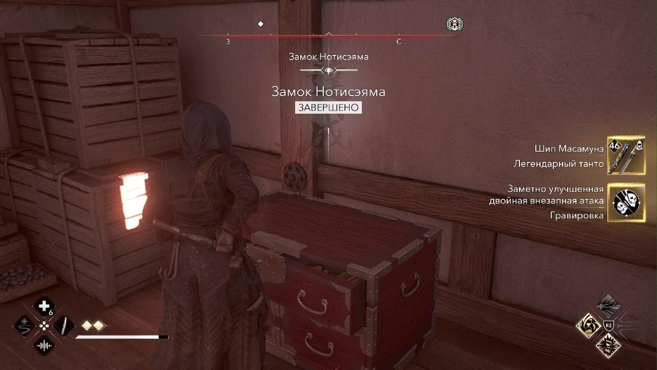 Assassin's Creed Shadows - Легендарный Сундук. Замок Нотисяма. Как Найти самураев Дайсё. Вакаса.
