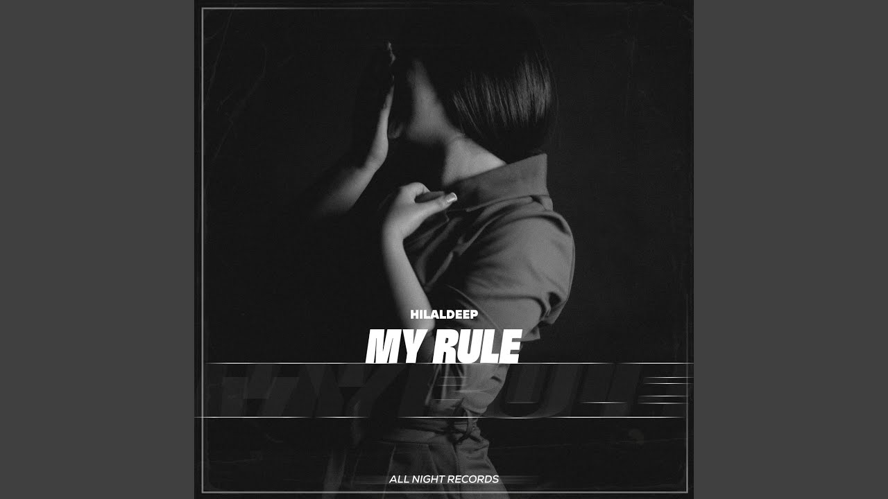 My Rule