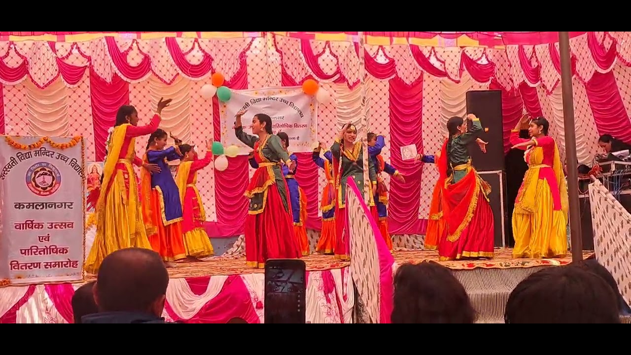 Annual day function 
