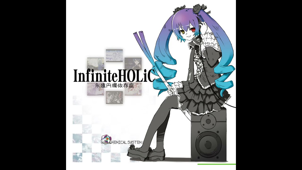 06. Mahou Shoujo Radical Paint (InfiniteHOLiC Remaster)